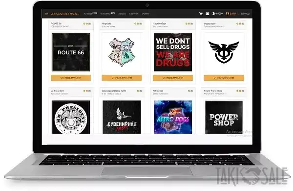 ссылка мега дарк нет